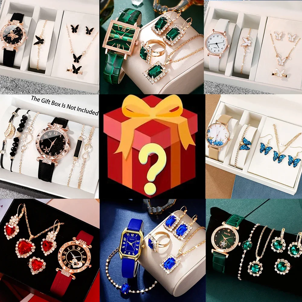 Surprise Mystery Box, 100% win - Jewelry For Watches 评论和价格